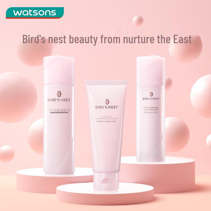 

Watsons Bird s Nest Gentle Whitening Skincare Set