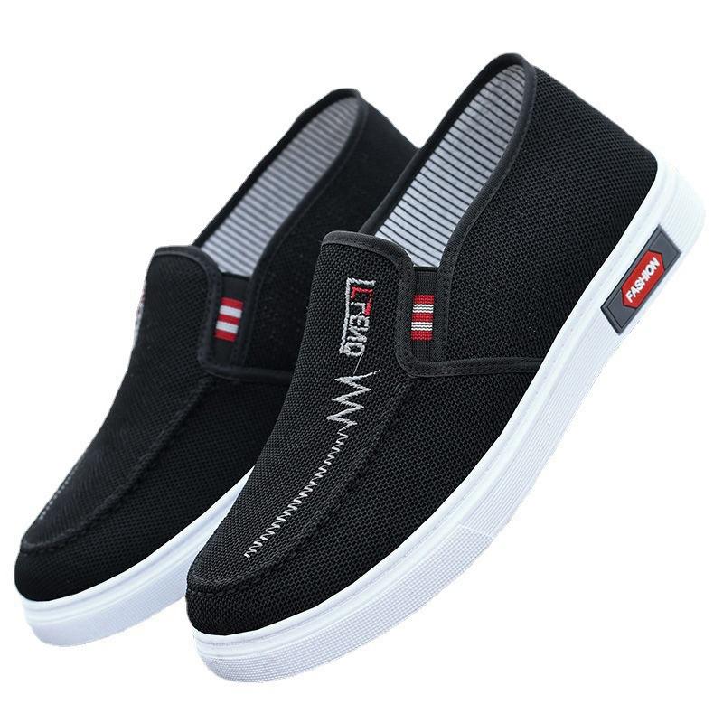 Comfortable, Non-slip and Wear-resistant Beef Tendon Soles: Old Beijing Cloth Shoes Men's Board Shoes Are Light and Breathable Canvas Shoes,