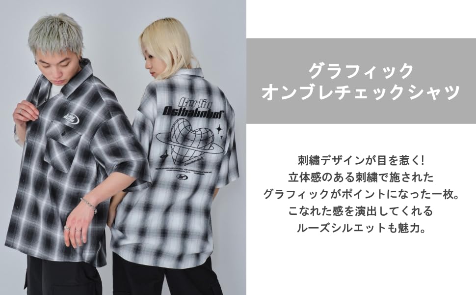 WEGO Short Sleeve Graphic Short Sleeve Summer Size Pink Shirt, Ombré Check, Top, Clothing, Streetwear, Men's, L,