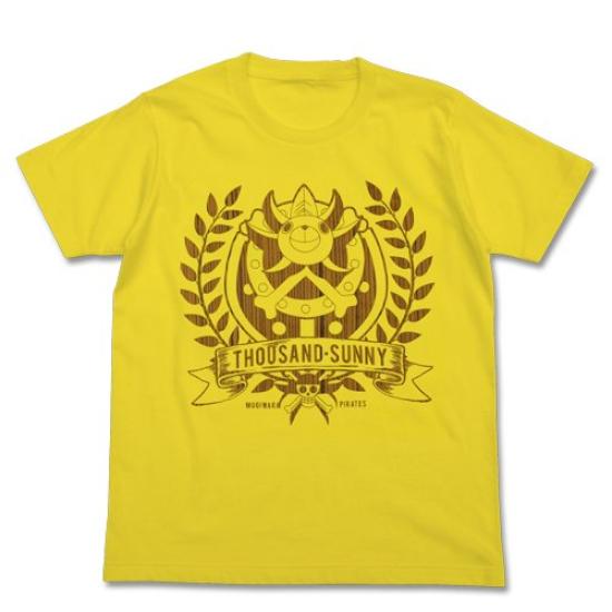

One Piece Sunny Takaki Adam Yellow XS T-shirt Size