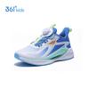361° Fengtou 6.0 Kids' Running Shoes with Dial Closure