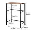 Yamazaki Jitsugyo Separation Trash Can Rack Black X X Tower Trash Top Storage Range Rack Kitchen Rack 1667 (Yamazaki) W57.8 D36.5 H84.4cm