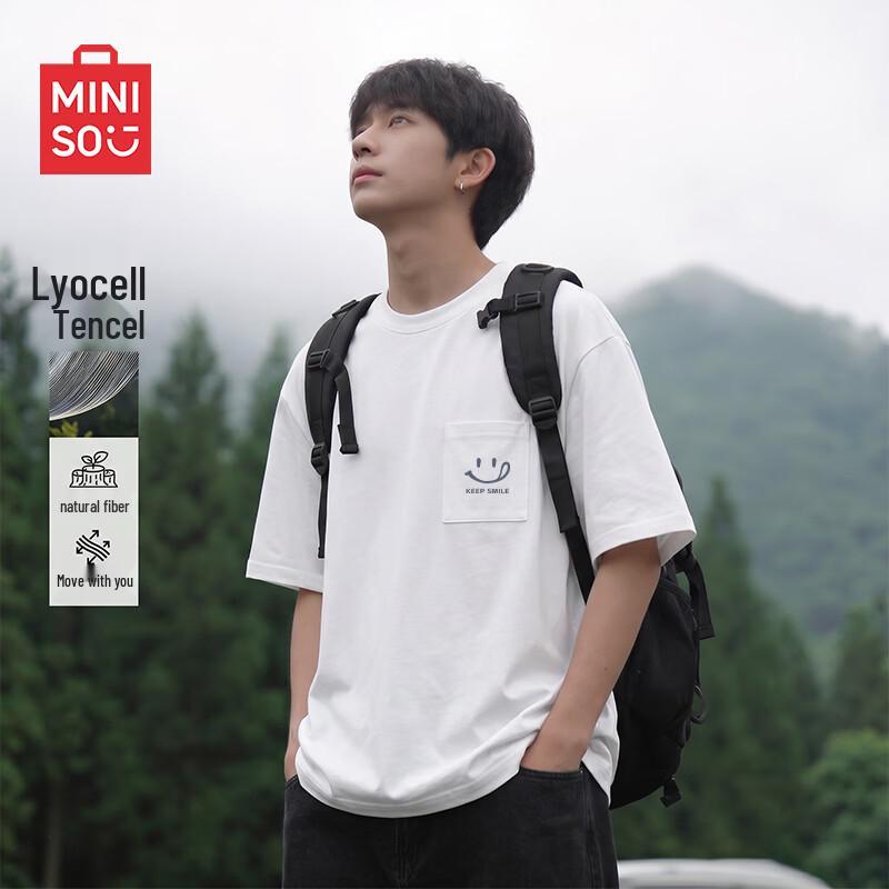 MINISO Men s Cleanfit Cooling T-Shirt 2XL