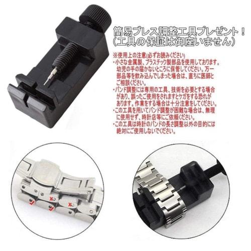 ANNE CLARK Women's Watch, AM1020 Series, Moving Heart & Cross Design, Natural Pink Shell Dial, Natural Diamonds, Skin-Friendly All-Stainless Steel (Pi