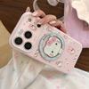 Sweetheart Cat is suitable for Apple devices17promax Phone case iphone16Girly Pink11Soft15Magnetic Bracket13