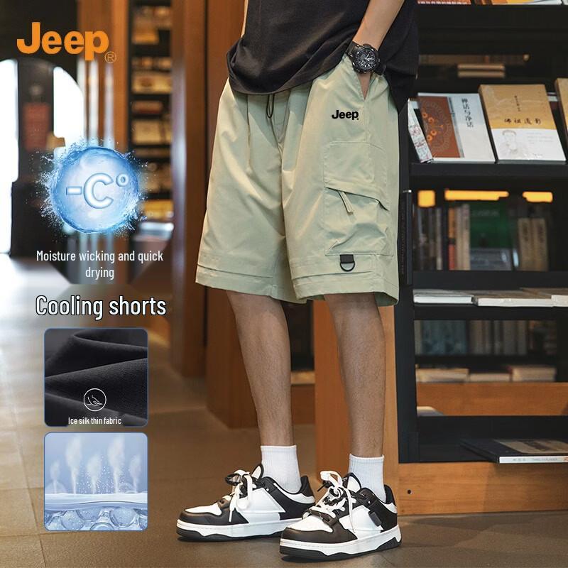 JEEP Men s 2026 Lightweight Ice Silk Quick-Dry Cargo Shorts M