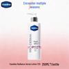 Vaseline Belysande Essens Kroppslotion