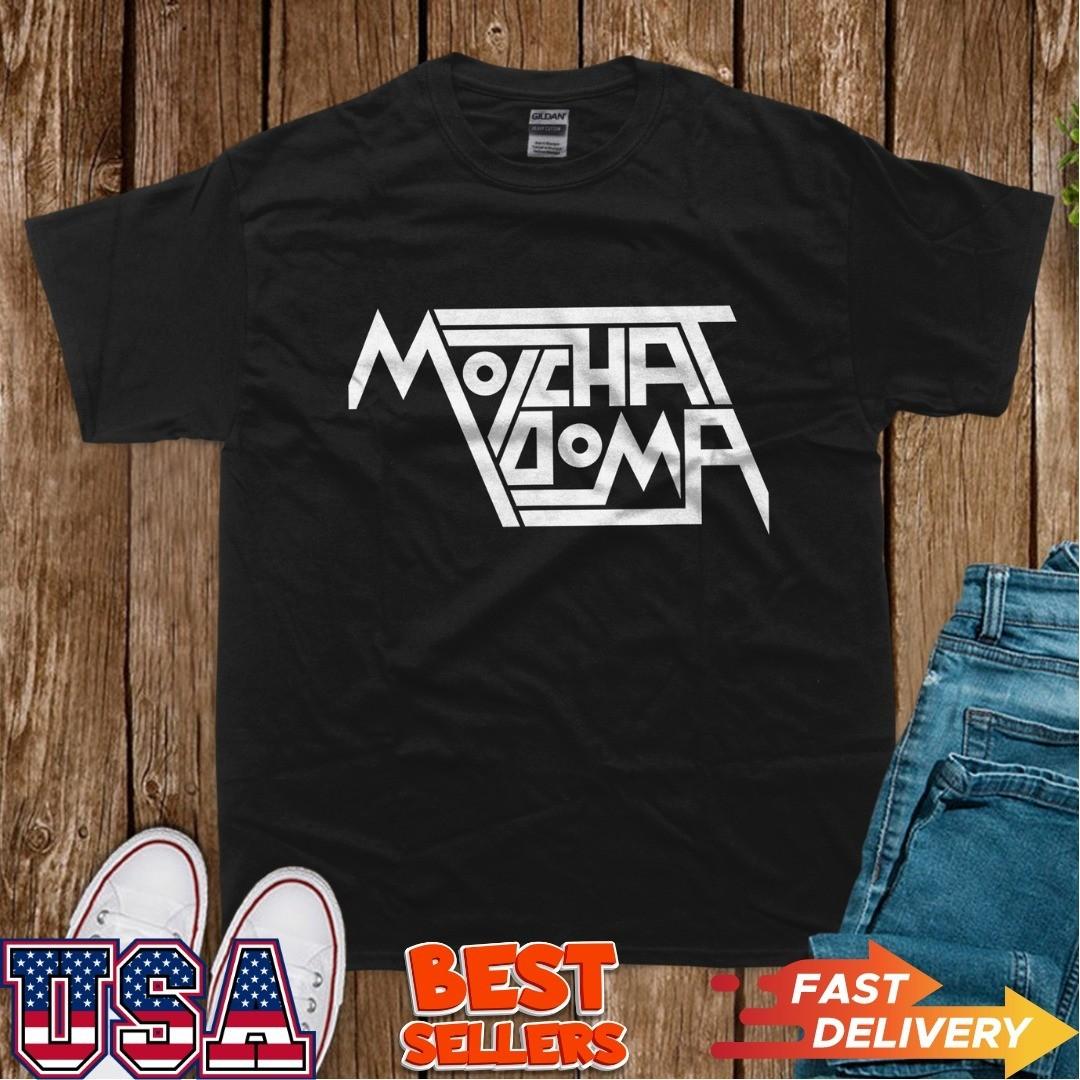 Hot Molchat Doma band Logo Gift For Fans Reprint All Size N05.149 S
