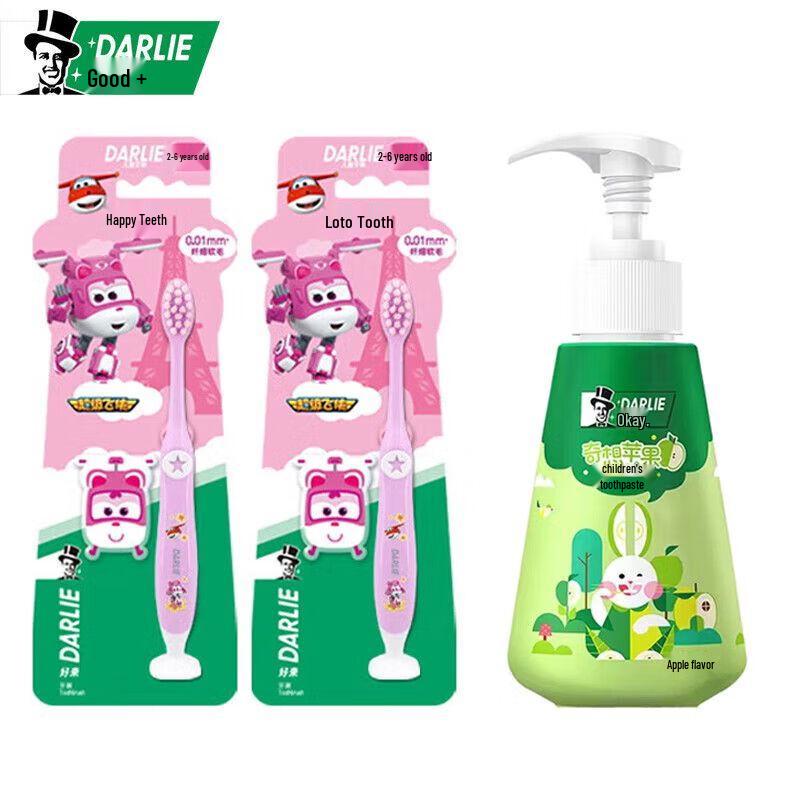 

DARLIE Kids Toothbrush & Toothpaste Set