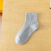Men's Summer Thin Pure Color Simple All Build Collegiate Style Sports Socks