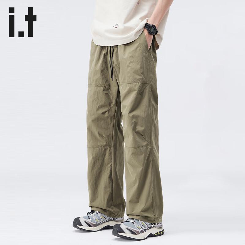 CHOCOOLATEit Men's Ice Silk Quick-Dry Casual Straight-Leg Pants