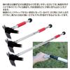 Goto (GOTO) KusaNukki Premium Weeding Tool for Standing