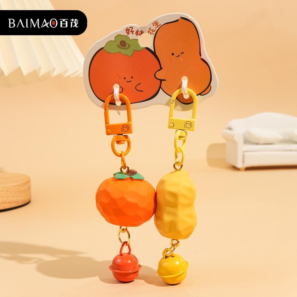 Original Cute Pet Paradise Small Nose Gaga Pair Keychain Creative Resin Doll Couple Keychain Bag Pendant