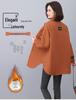 Women's Quilted Coat - Autumn/Winter 2024: New Fashion, Stylish and Warm, Loose Fit, Plus-Size Cotton Blend