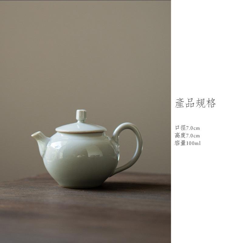 

Secret Colored Glazed Ceramic Teapot Retro Tea Infuser Pot Tea Making Kettle With Filter Chinese Tea Set Accessories Ornaments