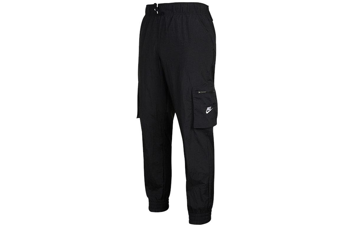 

Nike Kids Knitted Sweatpants Moderate DD6285-010 M