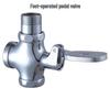 Shuang'an Horizontal Foot Pedal Flush Valve
