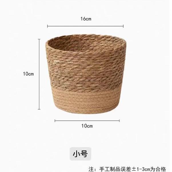 Nordic Style Natural Seagrass Woven Planter Basket Rattan Plant Flower Pot Set Home Decorative Multifunctional Storage Baskets