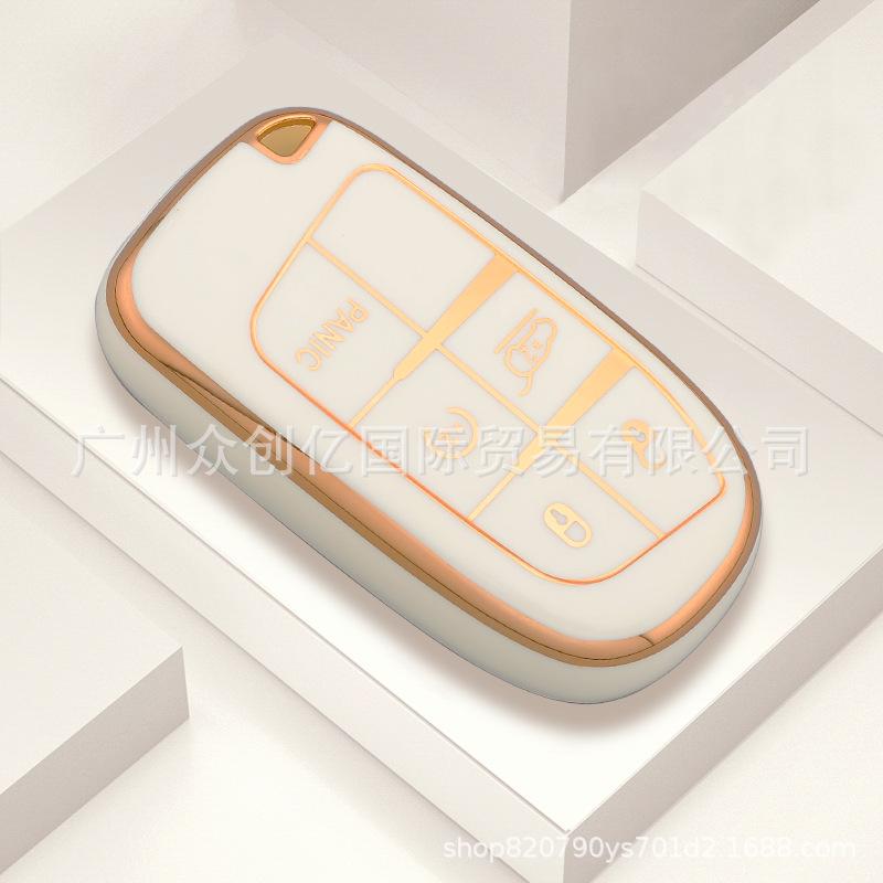 Jeep & Dodge Key Case: Fits Compass, Cherokee, Grand Cherokee, Renegade, Grand Commander, Journey