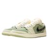 Air Jordan 1 Low SE Craft Light Olive