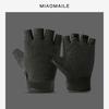 Men and Women Outdoor Special Cycling Rock Climbing Paratroopers Sun Protection Protection Fishing Gloves Comfortable and Breathable