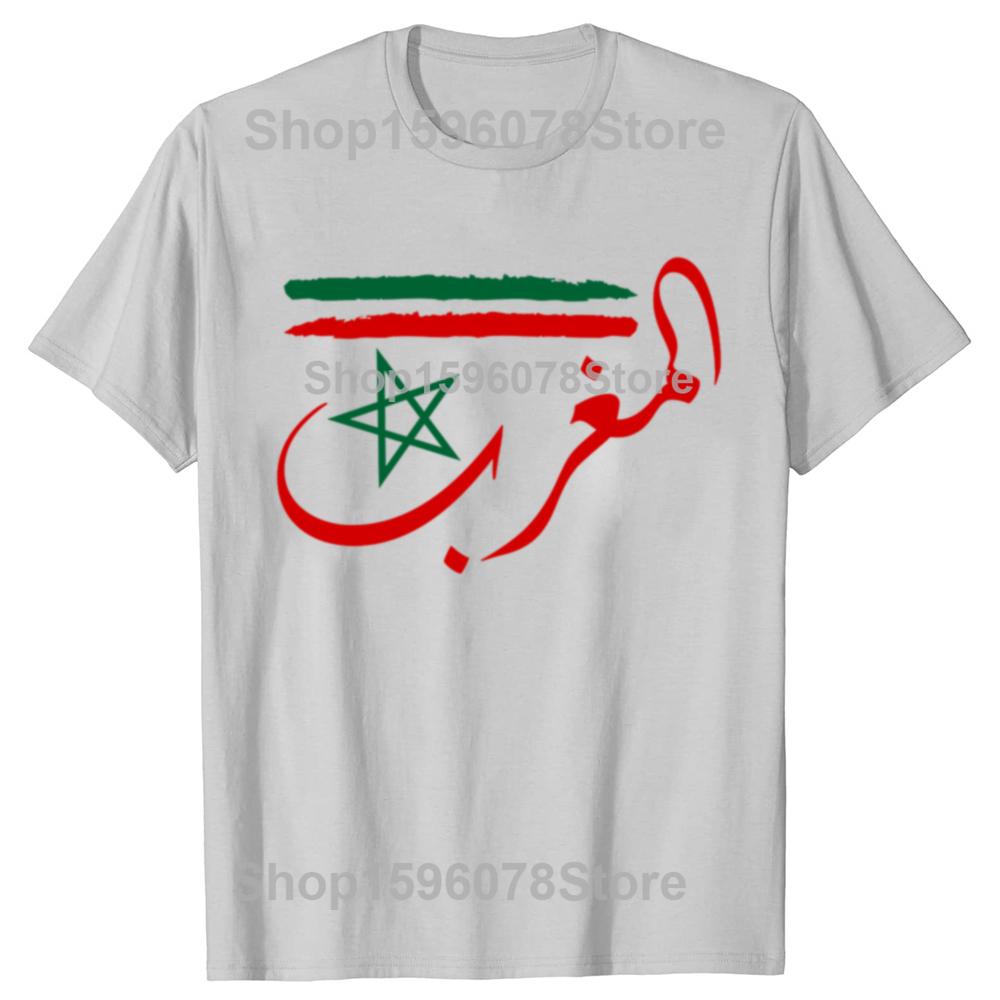 Vtipná grafická trička s marockou vlajkou pro muže a ženy, čistá bavlna, vtipný humor, streetwearové tričko s krátkým rukávem, unisex oblečení