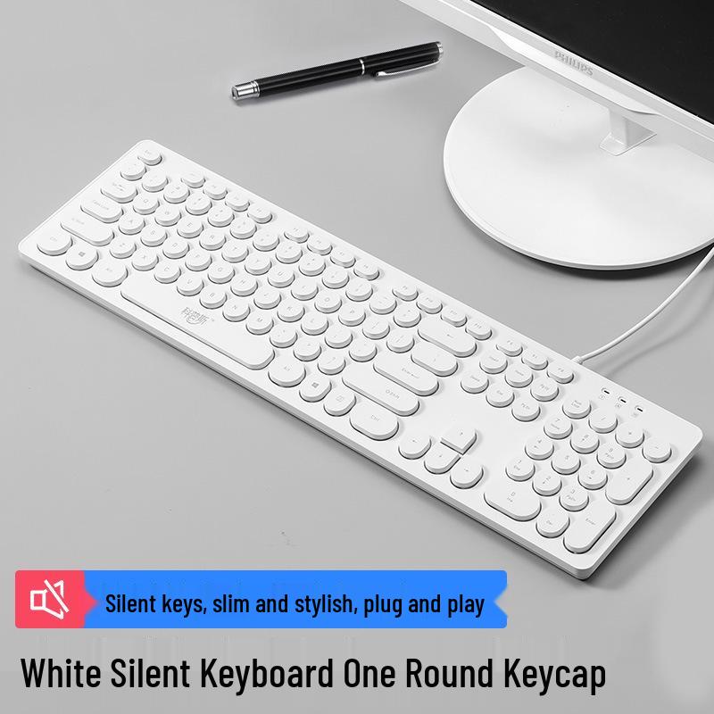 Silent Wired Chocolate Keyboard & Mouse Set for Laptops - Membrane Keys, Punk Style, Office Use