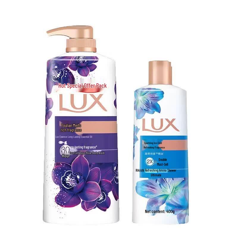 LUX Дуэт Гелей для Душа: Очаровательный Лотос и Ослепительный Ледяной Холод
