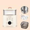 300W Home Egg Cooker Fast Dormitory Multifunctional Electric Steamer 24h Reservation Breakfast Machine Auto Power Off 220V