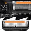 8 stk Gillette Erstatningsblader Kompatible Barberblader Gillette Fusion Erstatningsblader Barberhøvel Barbering Barberhøvel Erstatningsblader for Menn Herre