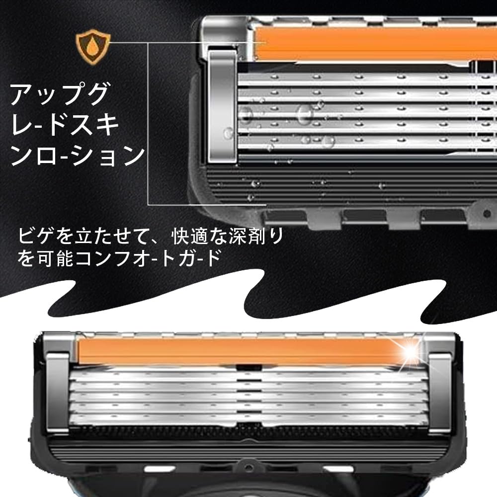 8 stk Gillette Erstatningsblader Kompatible Barberblader Gillette Fusion Erstatningsblader Barberhøvel Barbering Barberhøvel Erstatningsblader for Menn Herre