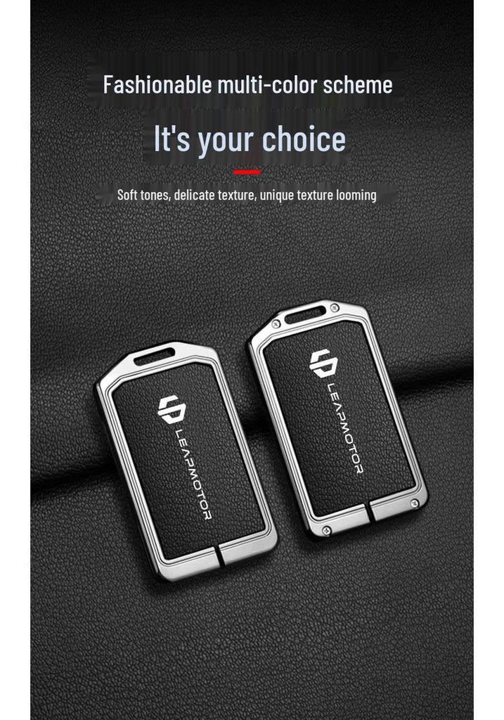Leapmotor C16/C10/C11/B10 Card Key Holder Protective Shell with NFC & Metal Buckle