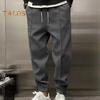 Men Pants Ankle-banded Side Pockets Drawstring Elastic Waist Loose Solid Color Gym Traning Jogging Sweatpants Long Trousersrk.