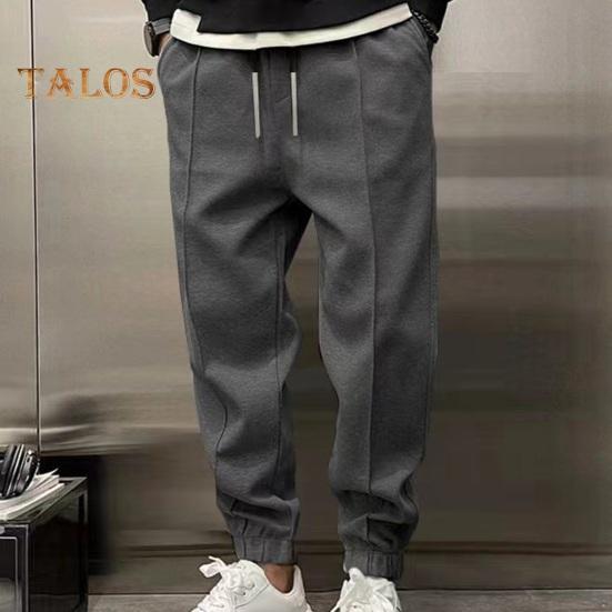 Men Pants Ankle-banded Side Pockets Drawstring Elastic Waist Loose Solid Color Gym Traning Jogging Sweatpants Long Trousersrk.