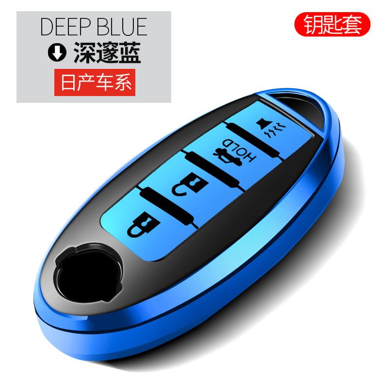 Hight Quality TPU Car Key Cover Case Fob For Nissan Qashqai J10 J11 X-Trail T31 T32 Kicks Tiida Pathfinder Murano Juke Infiniti