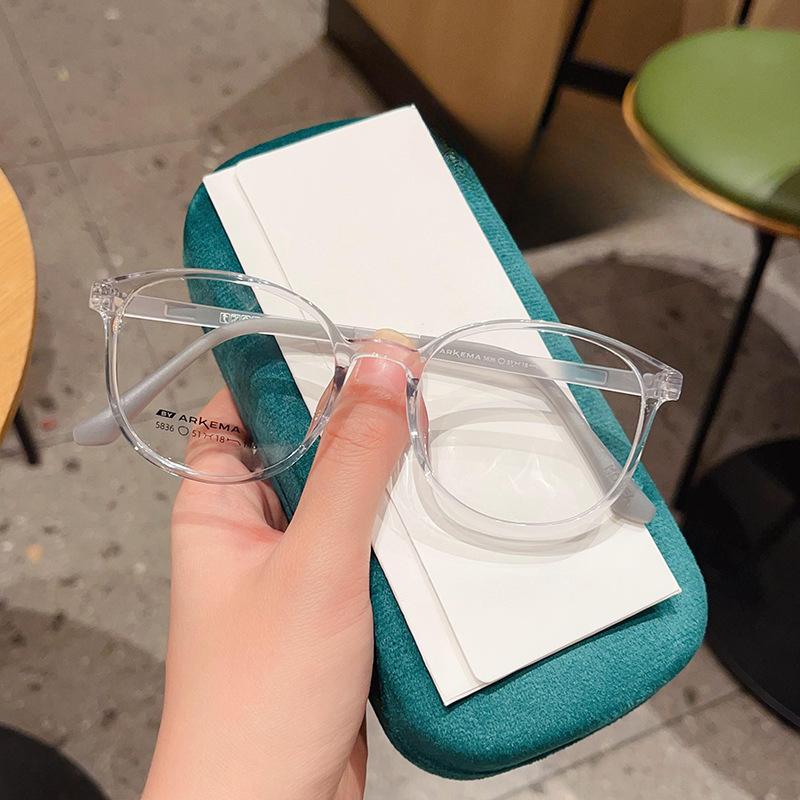 Ultra-Light Primary and Secondary School Students' Glasses Frame Oval Small Frame Glasses Glasses Men and Women Can Be with Degrees