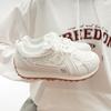 Sommer neue Plateau-Freizeitschuhe atmungsaktiv höhenverstellbar Sport-Dad-Schuhe Forrest Gump Schuhe