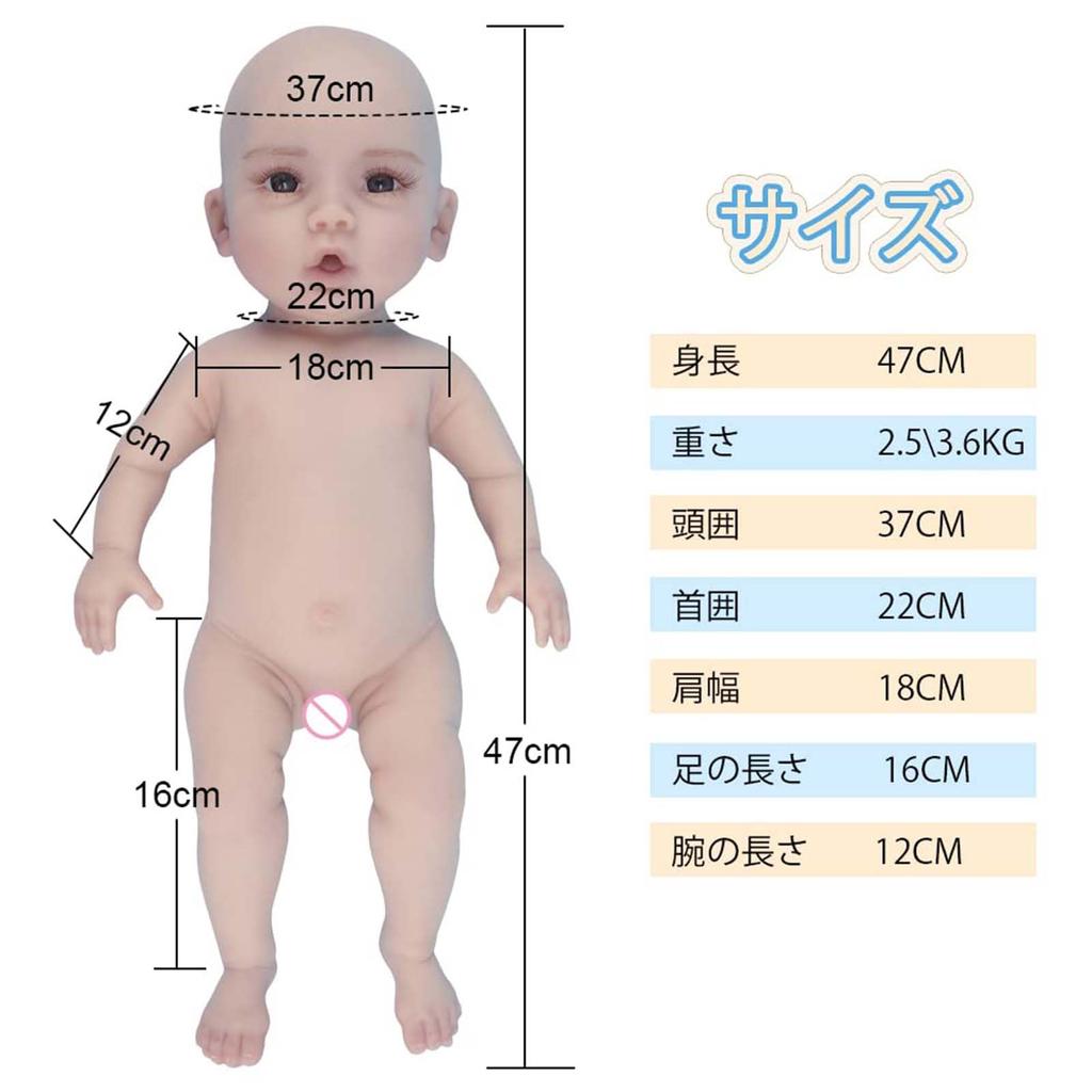 TEYVIYI Reborn 47cm with Realistic Baby Full Silicone Baby Cute Baby Parenting Practice Doll Therapy Boy No Skeleton Makeup Doll, Skeleton, Doll,