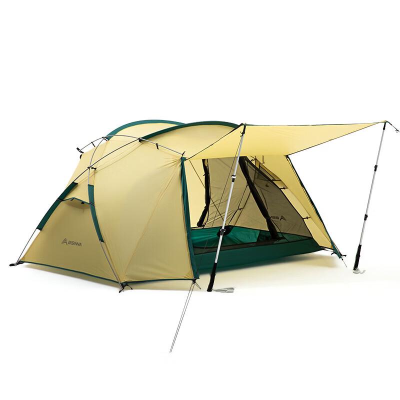 Beishanlang Outdoor Ultralight Camping Tent