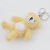 AMONG A YELLO BEAR KEYRING