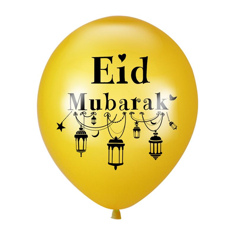 10Pcs Eid Mubarak Latex Balloon Ramadan Kareem Decoration Air Globos Ramadan Mubarak Muslim Islamic Festival Party Supplies 2025
