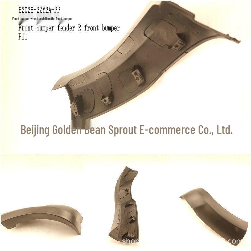 62026-2ZY2A-PP Front Bumper Fender Liner for Nissan P11 Neutral