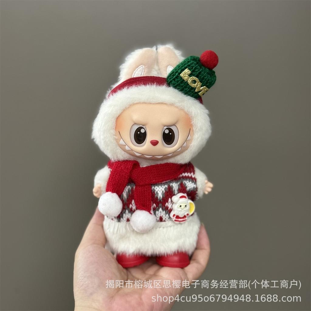 Only clothes are sold, suitable for Labubu doll clothes of the first, second and third generations, Labubu pendant dolls can wea