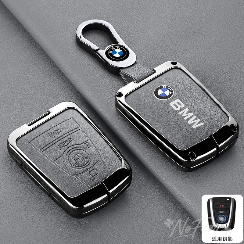 hpxdw5 Leather Car Key Cover Case Zinc Alloy Shell Bag For BMW 1 3 5 Series X1 X3 X4 X5 F10 F15 F16 F20 F30 F18 F25 M3 M4 Car stickers