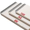 Thickened A4 Art Student Sketchbook - Blank 8k/16k Drawing Paper Album
