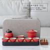 Outdoor camping kung fu teapot retro Jiangshan travel portable cover bowl set business annual meeting
