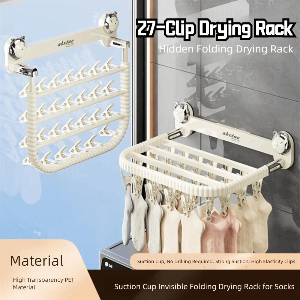 Folding Socks Drying Clips Rotating Balcony Drying Hanger Baby Clothes Drying Rack  Bathroom