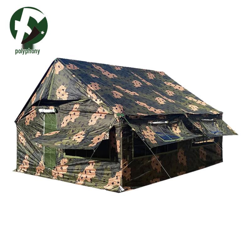 Class 03 Tent