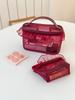 Ruffled Mesh Bag: Chic Portable Student Lipstick Holder