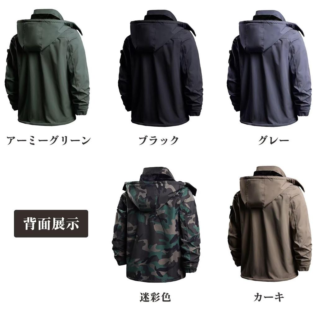 Yucahype Bergjacke und Hose Extra Super mit Langem Bergwandern Winter für Winter und Herbst Herren-Set, Dick, Fleecegefüttert, Warm, Hose,